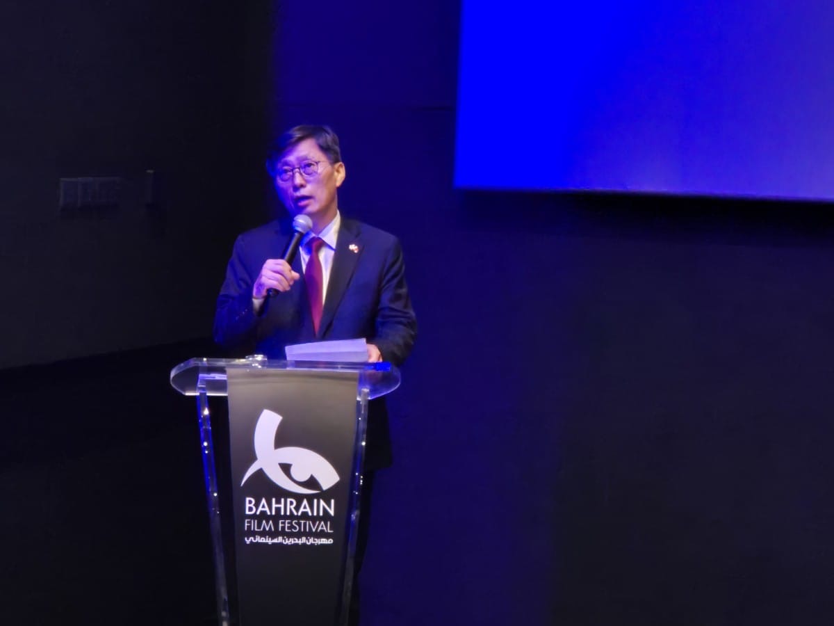 H.E. Ambassador Koo, attended 4th Bahrain Film Festival